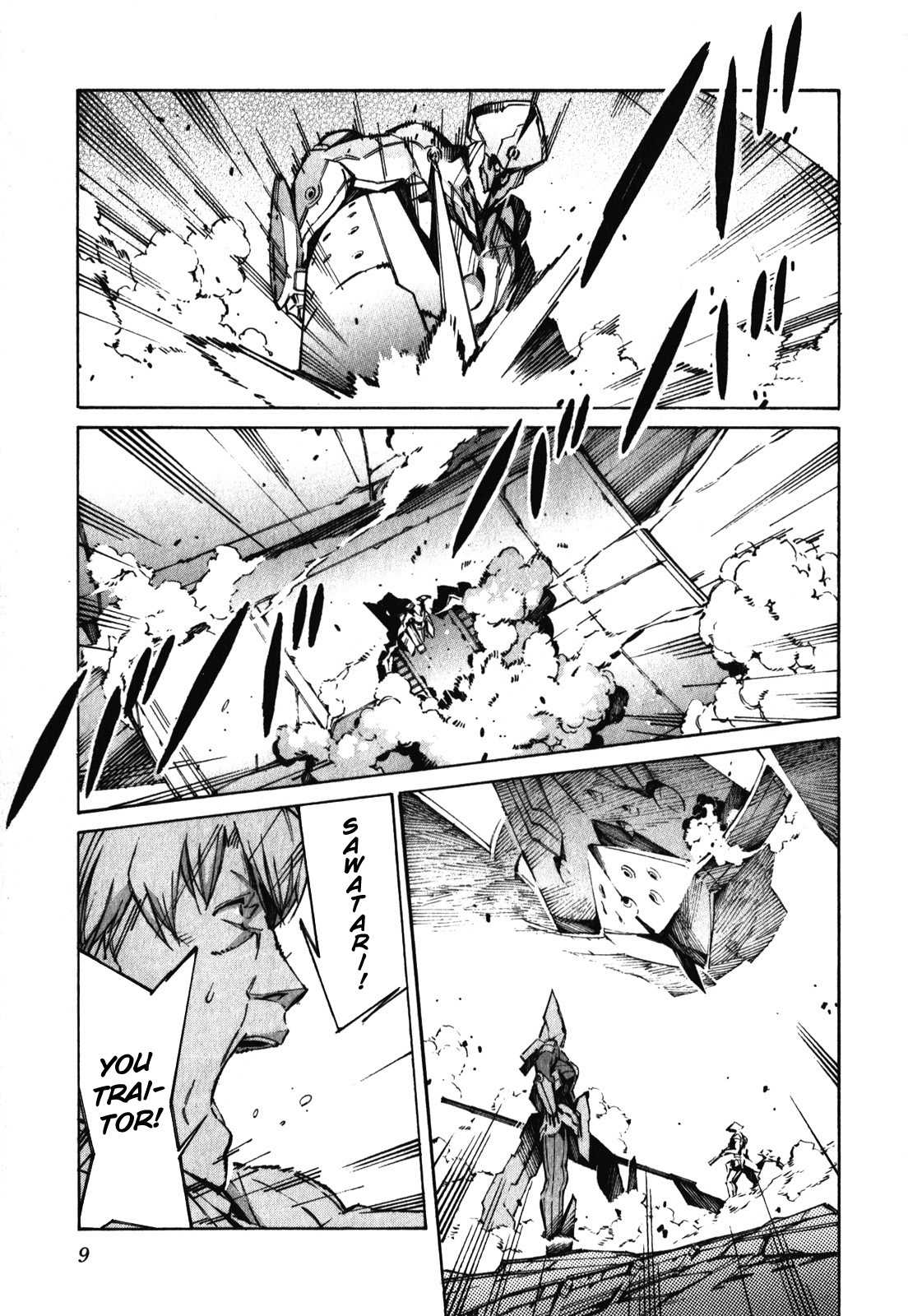 Kurogane no Linebarrel Chapter 80 page 15 - Chapter 80: A Loss Fulfilled