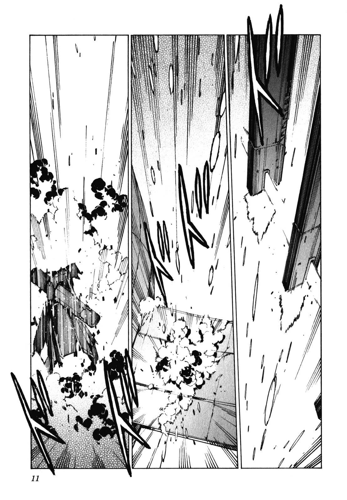 Kurogane no Linebarrel Chapter 80 page 17 - Chapter 80: A Loss Fulfilled