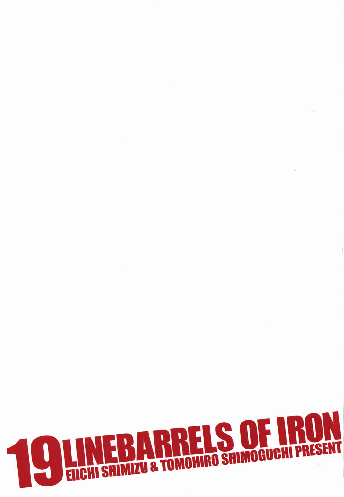 Kurogane no Linebarrel Chapter 80 page 2 - Chapter 80: A Loss Fulfilled