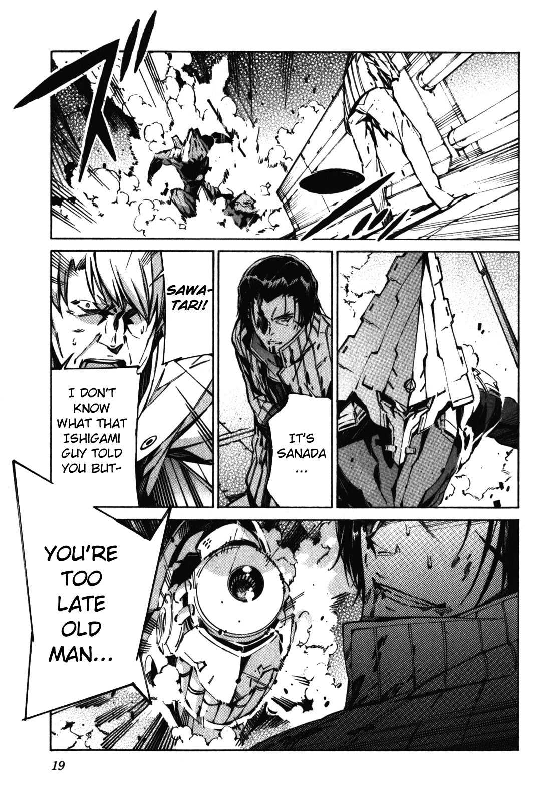 Kurogane no Linebarrel Chapter 80 page 25 - Chapter 80: A Loss Fulfilled
