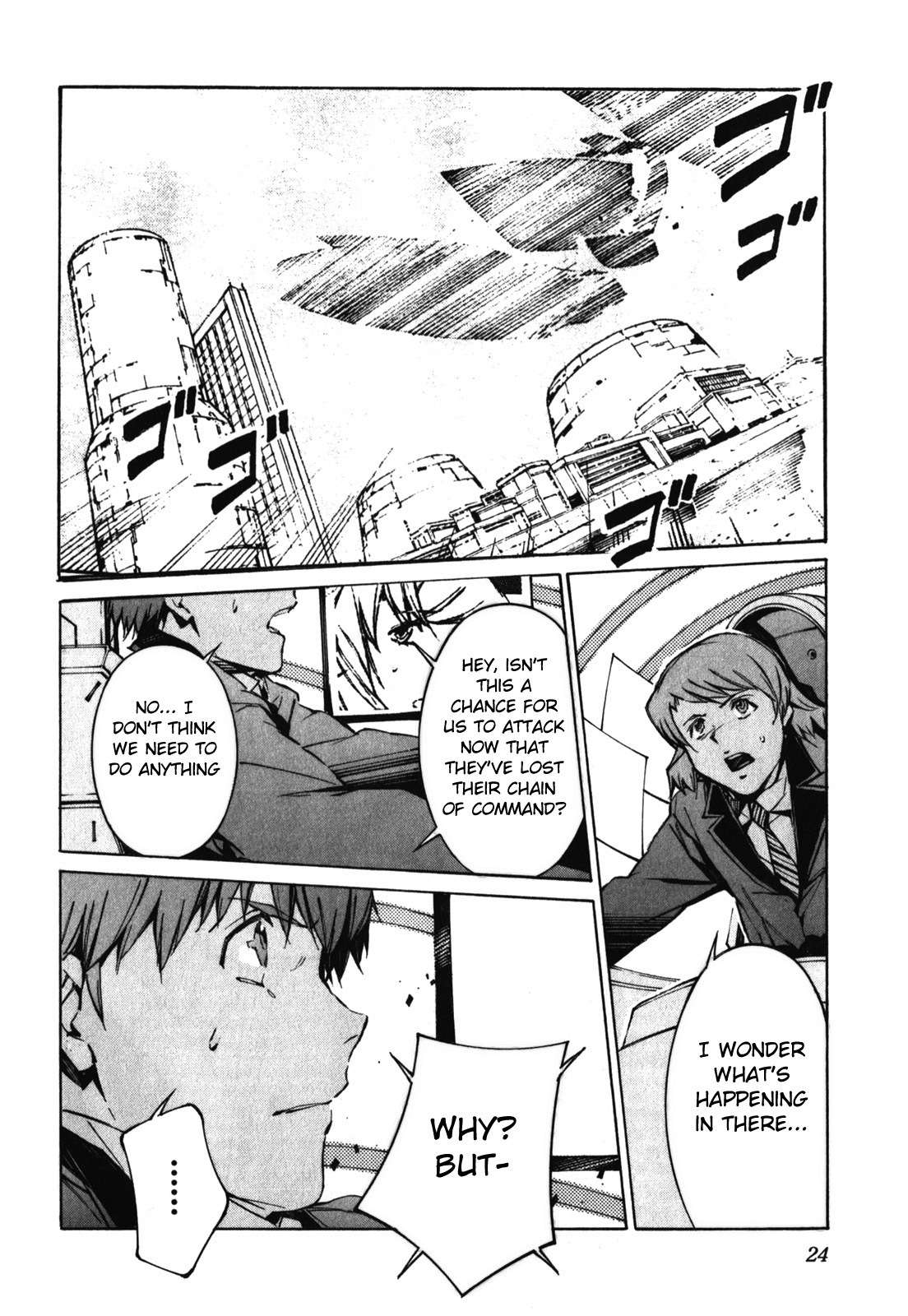 Kurogane no Linebarrel Chapter 80 page 30 - Chapter 80: A Loss Fulfilled