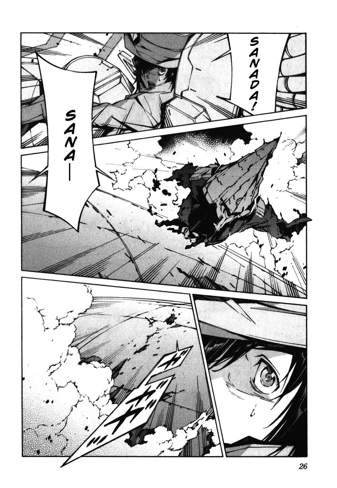 Kurogane no Linebarrel Chapter 80 page 32 - Chapter 80: A Loss Fulfilled