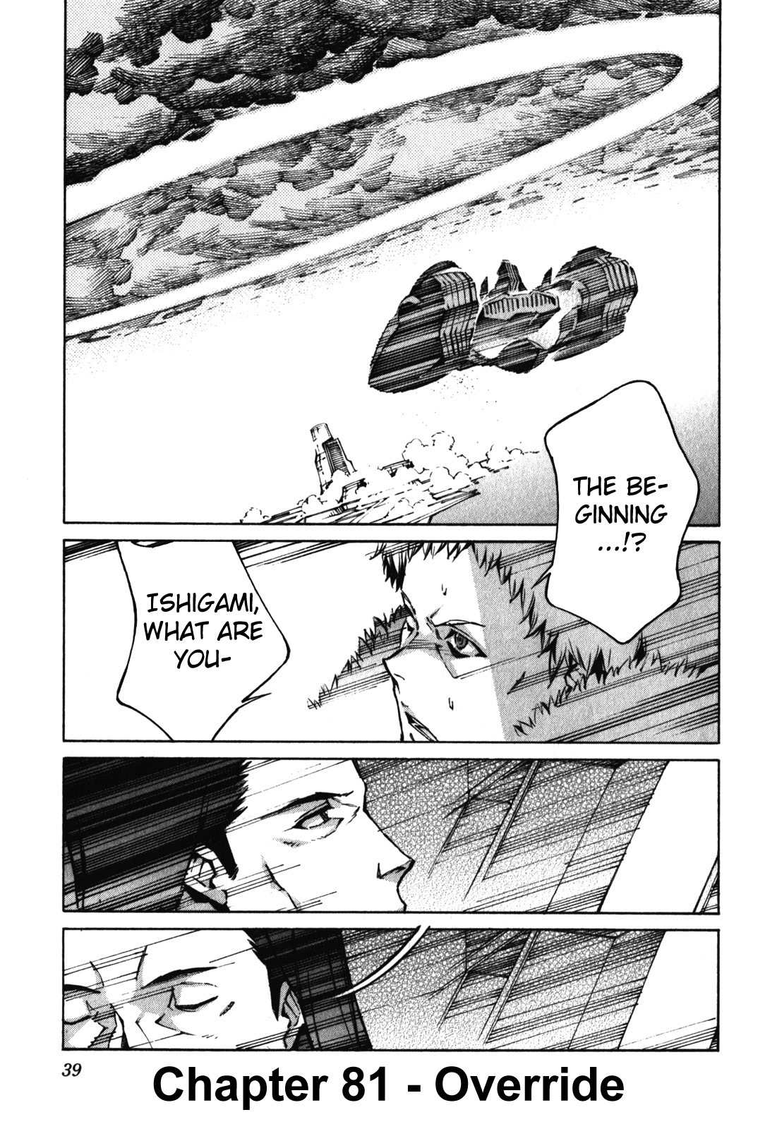 Kurogane no Linebarrel Chapter 81 page 1 - Chapter 81: Override