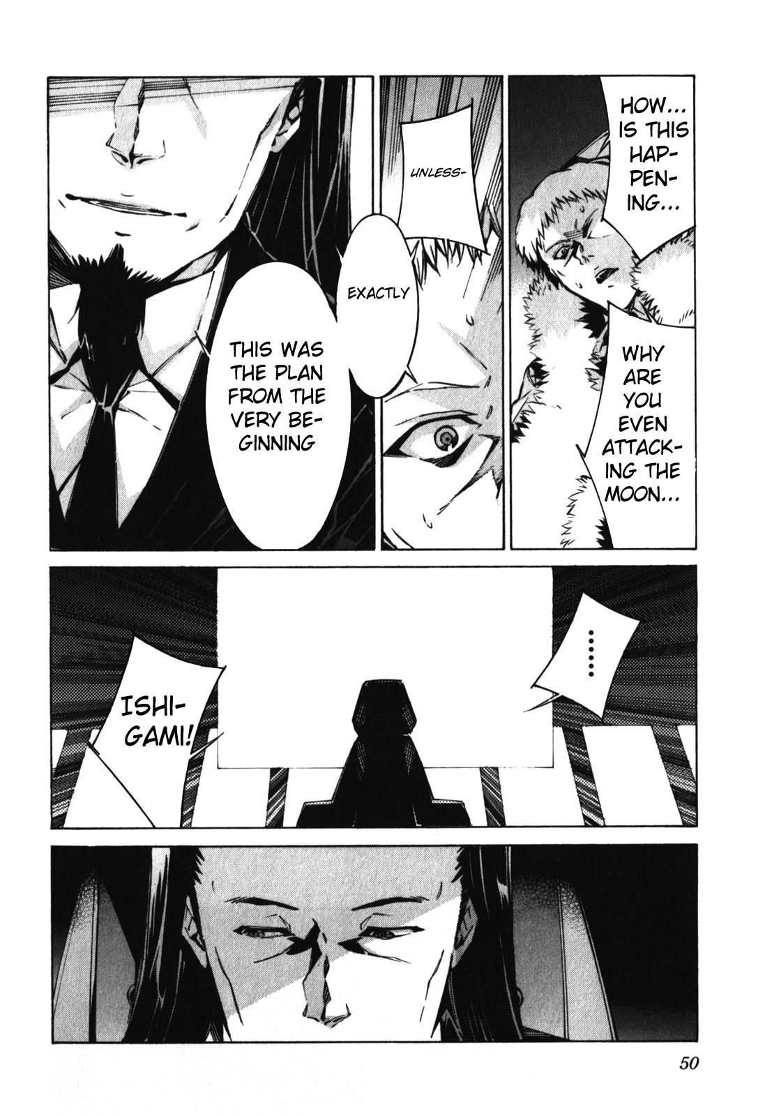 Kurogane no Linebarrel Chapter 81 page 12 - Chapter 81: Override