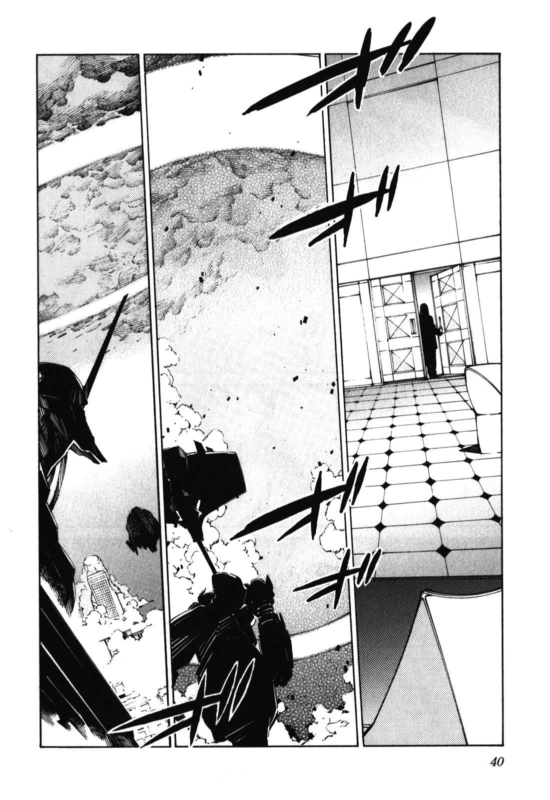 Kurogane no Linebarrel Chapter 81 page 2 - Chapter 81: Override
