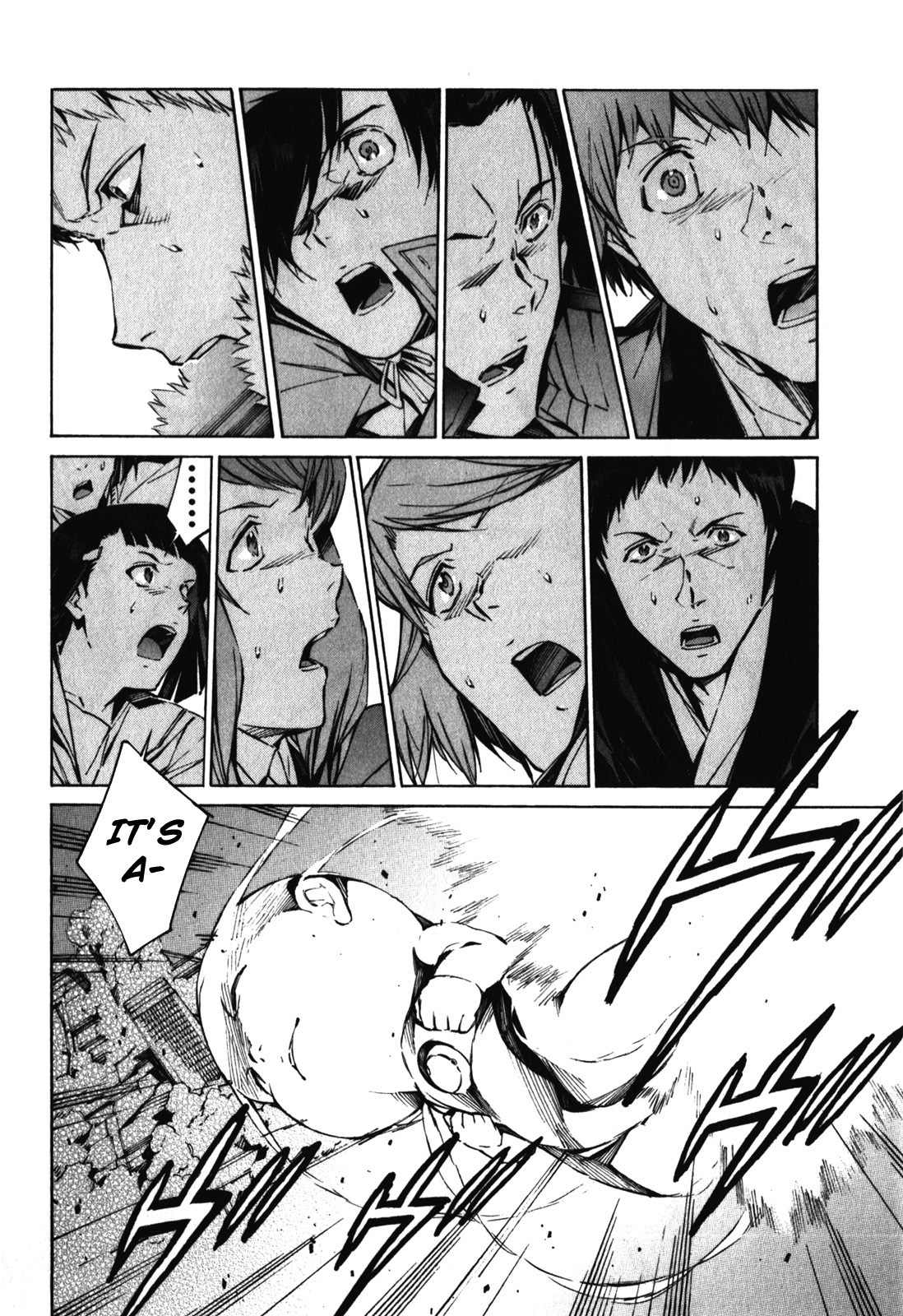 Kurogane no Linebarrel Chapter 81 page 25 - Chapter 81: Override