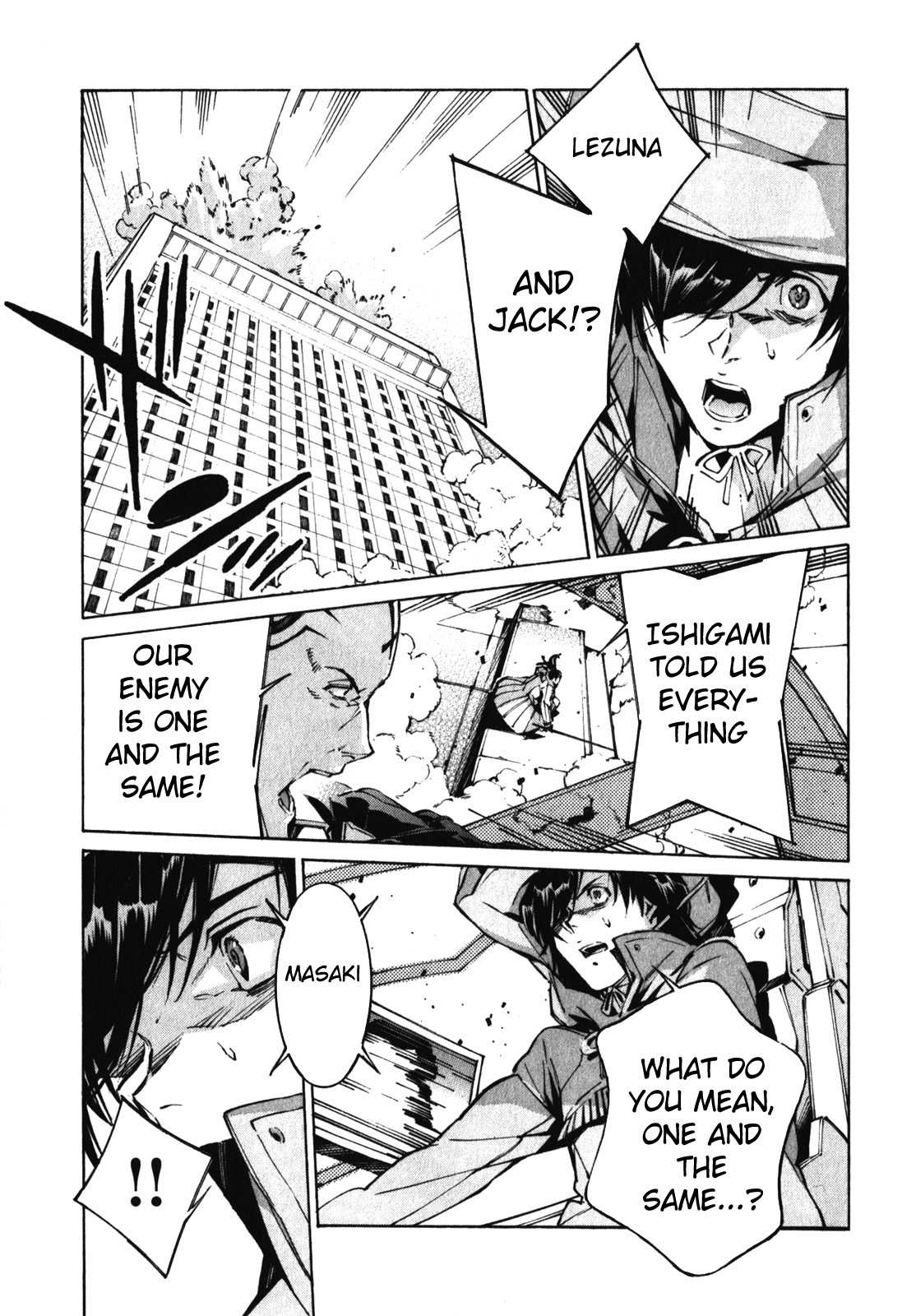 Kurogane no Linebarrel Chapter 81 page 30 - Chapter 81: Override