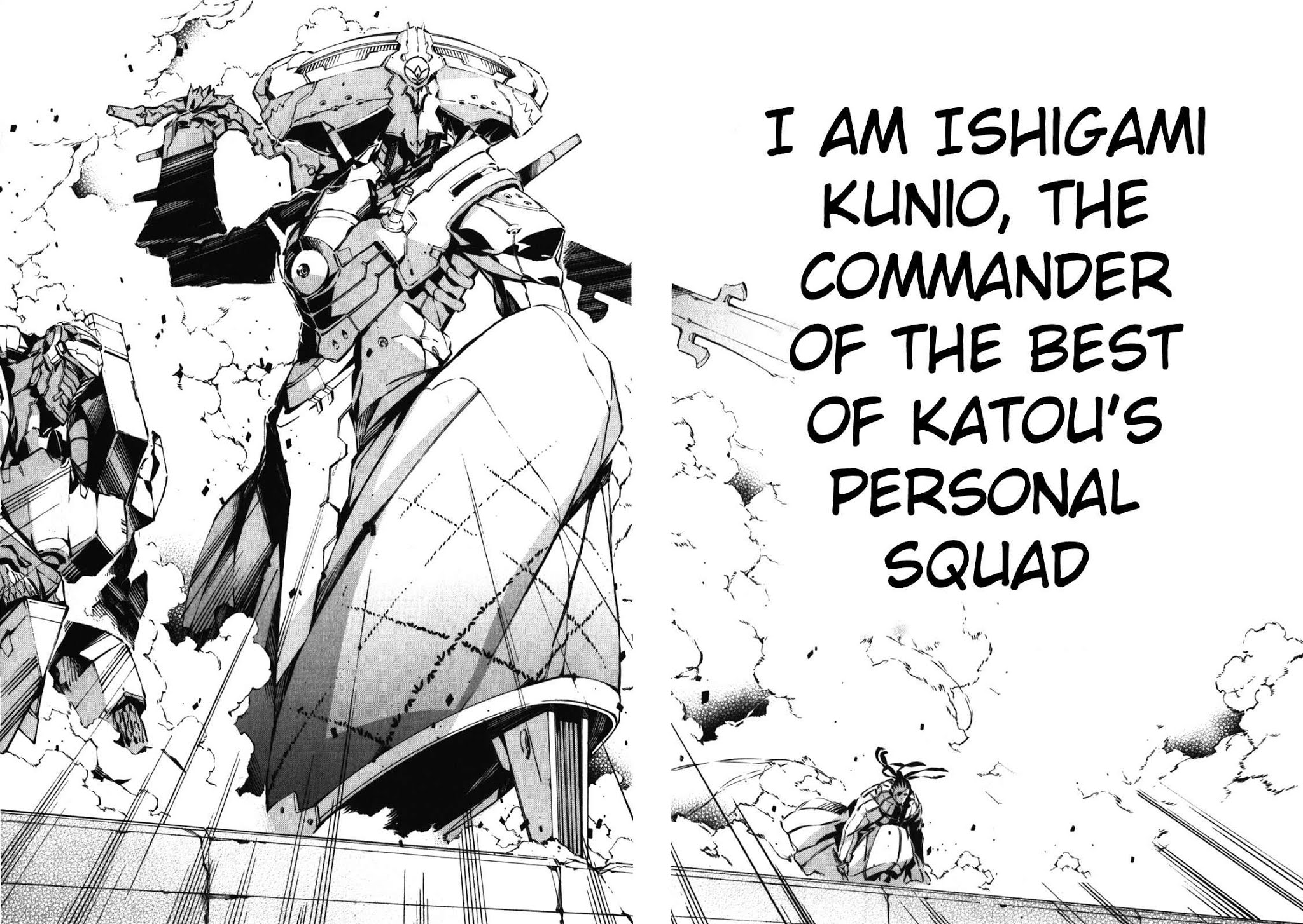 Kurogane no Linebarrel Chapter 81 page 33 - Chapter 81: Override