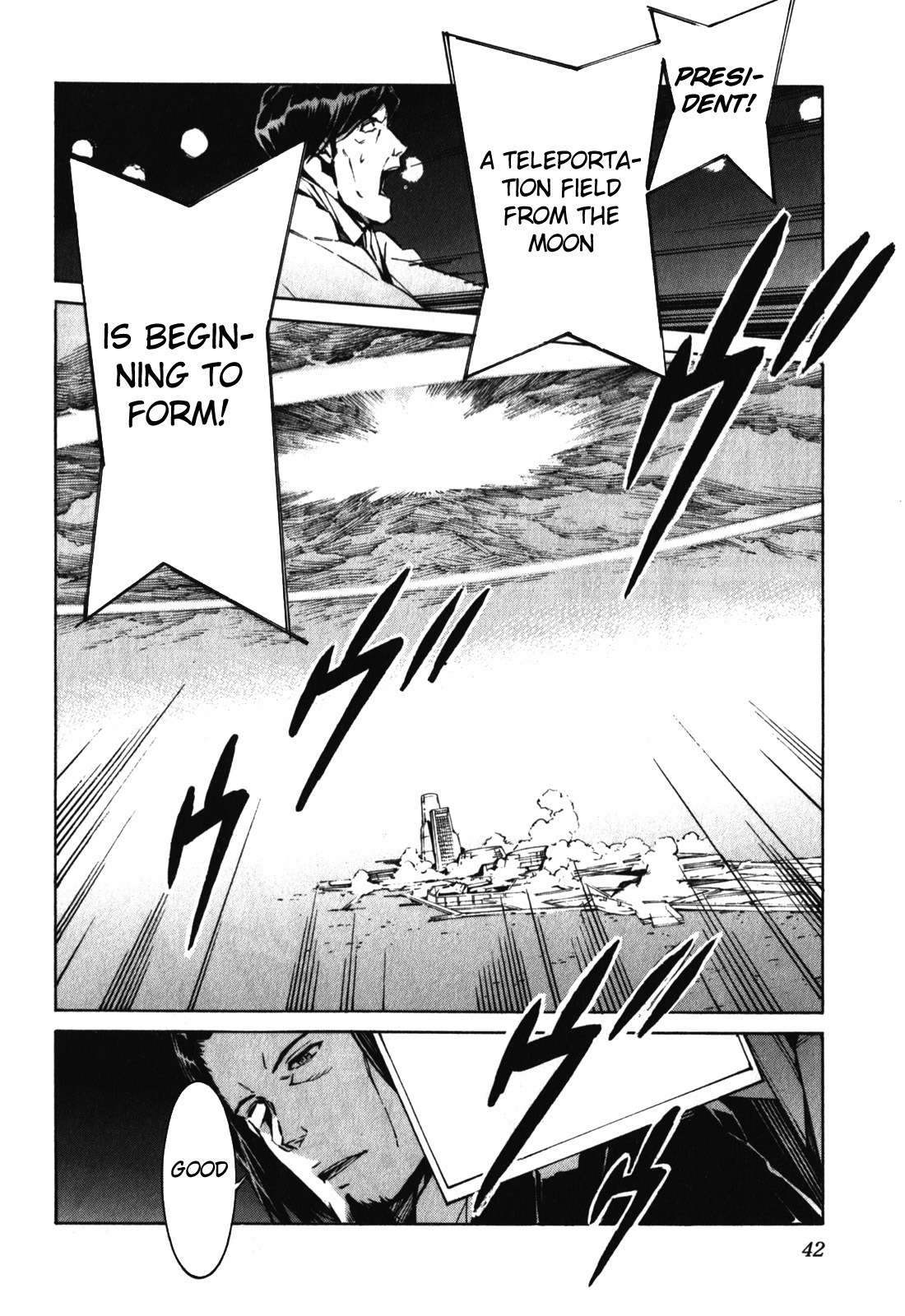 Kurogane no Linebarrel Chapter 81 page 4 - Chapter 81: Override