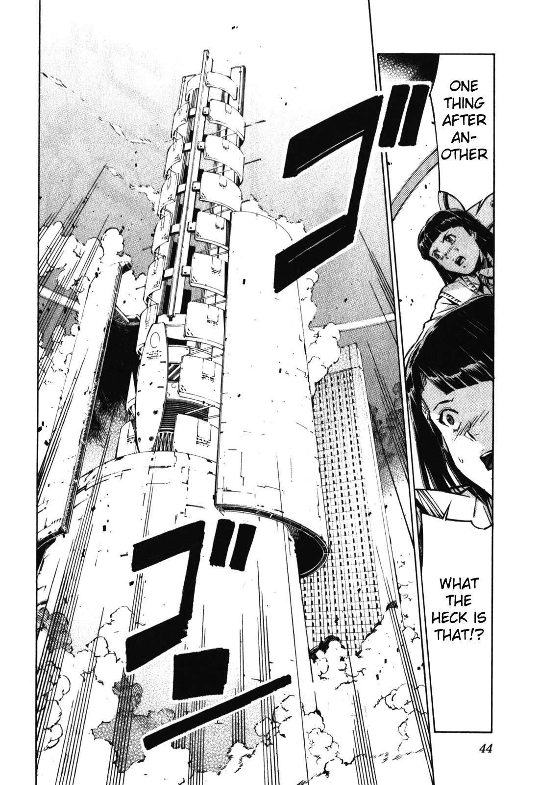 Kurogane no Linebarrel Chapter 81 page 6 - Chapter 81: Override