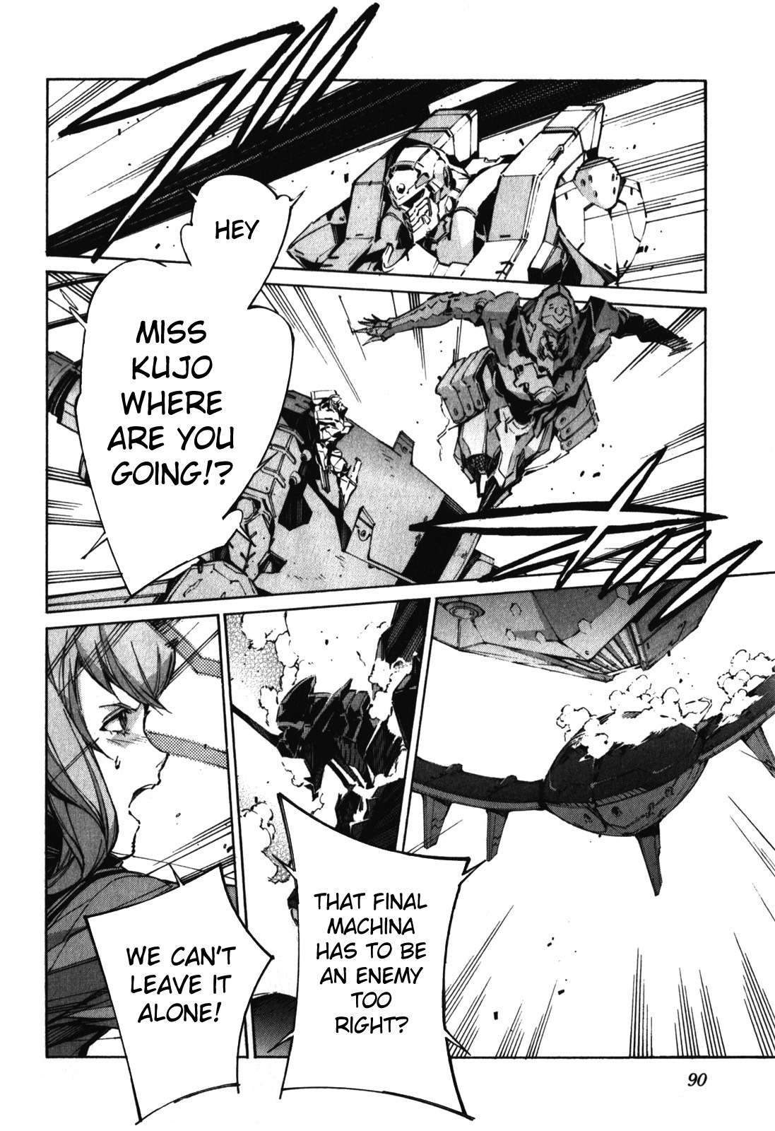 Kurogane no Linebarrel Chapter 82 page 16 - Chapter 82: Fire of the Great Dharani