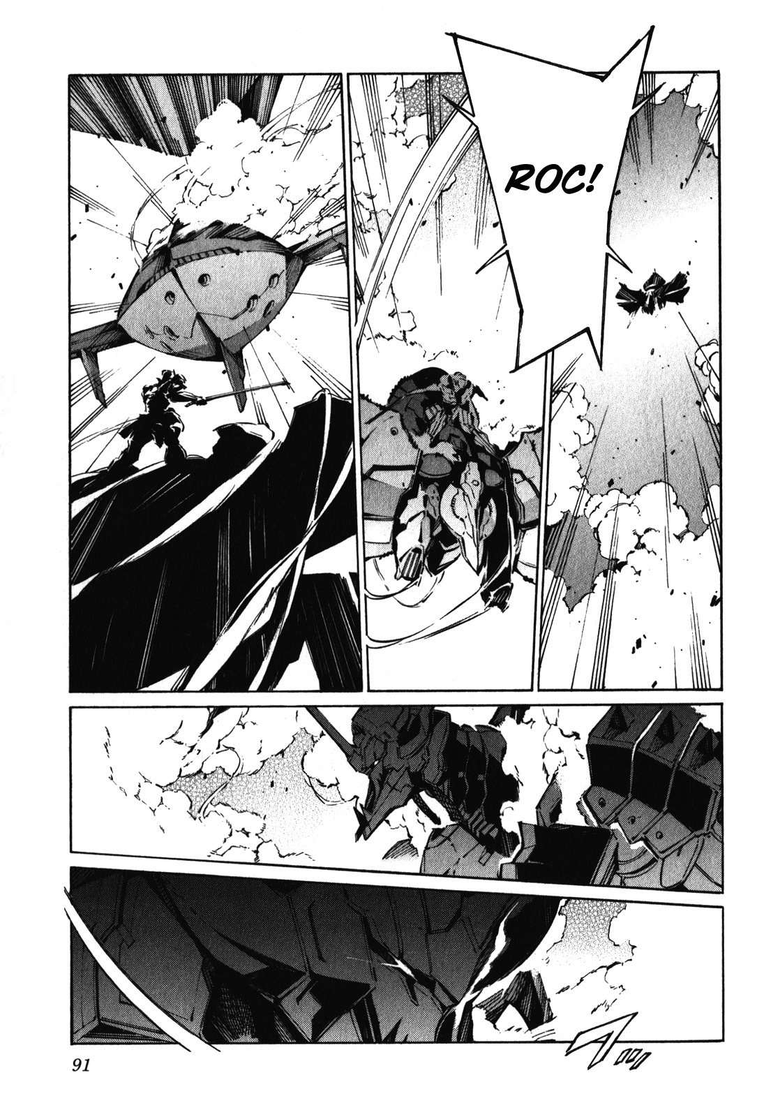 Kurogane no Linebarrel Chapter 82 page 17 - Chapter 82: Fire of the Great Dharani