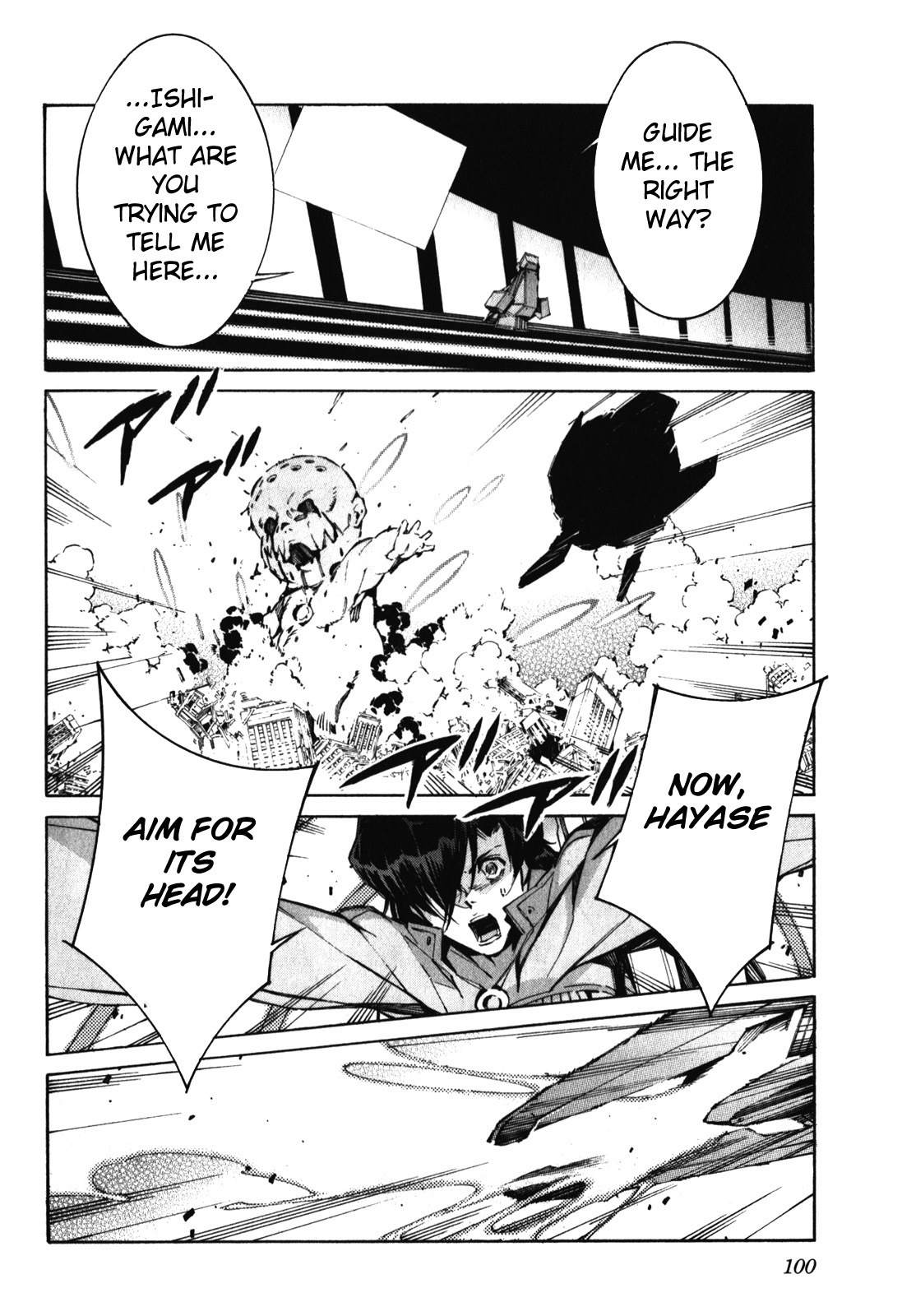 Kurogane no Linebarrel Chapter 82 page 26 - Chapter 82: Fire of the Great Dharani
