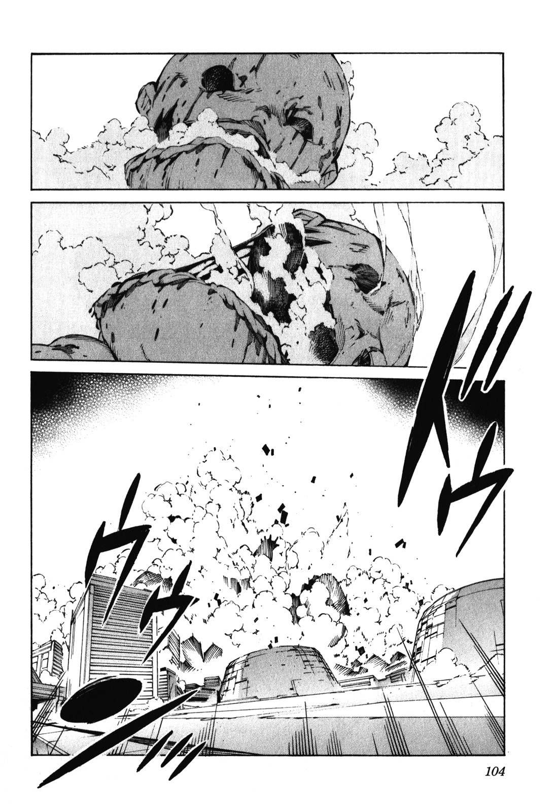 Kurogane no Linebarrel Chapter 82 page 29 - Chapter 82: Fire of the Great Dharani