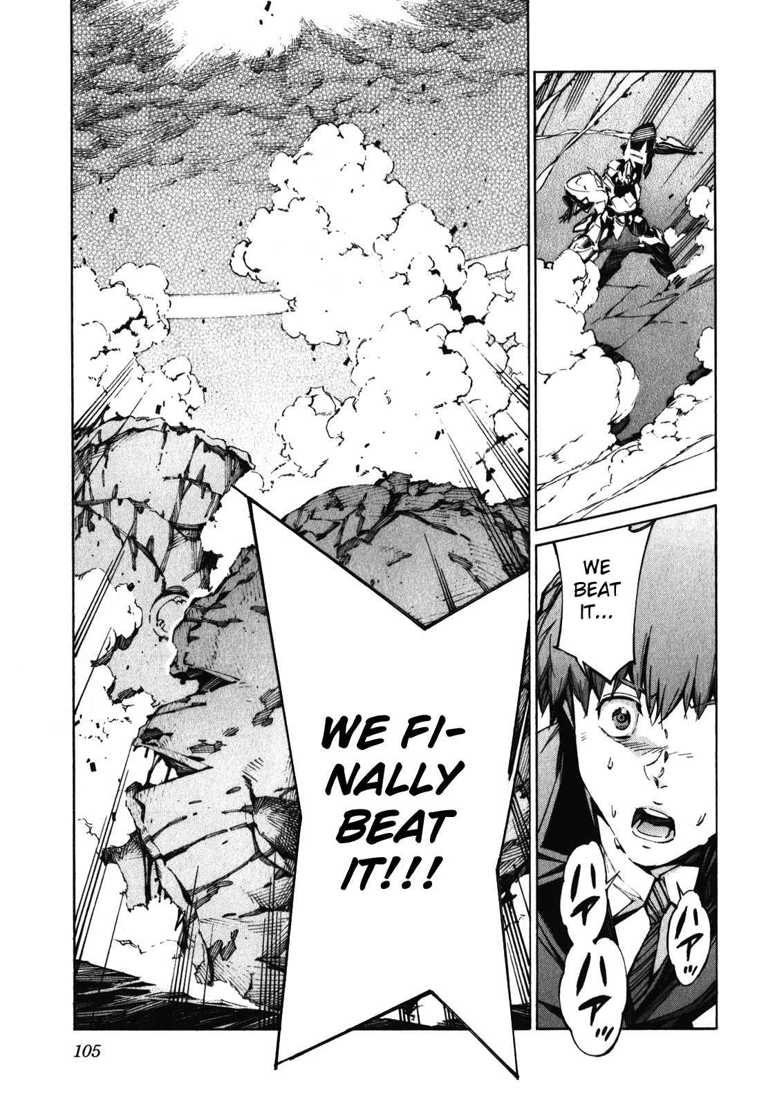 Kurogane no Linebarrel Chapter 82 page 30 - Chapter 82: Fire of the Great Dharani