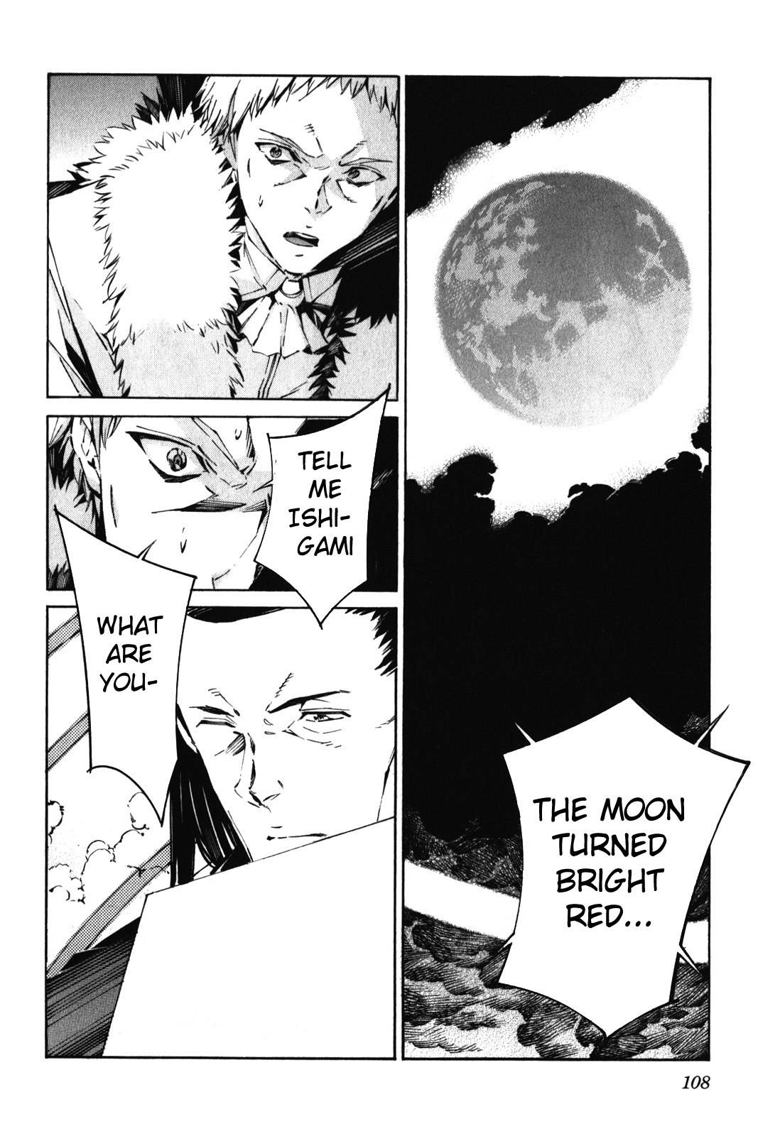 Kurogane no Linebarrel Chapter 82 page 33 - Chapter 82: Fire of the Great Dharani