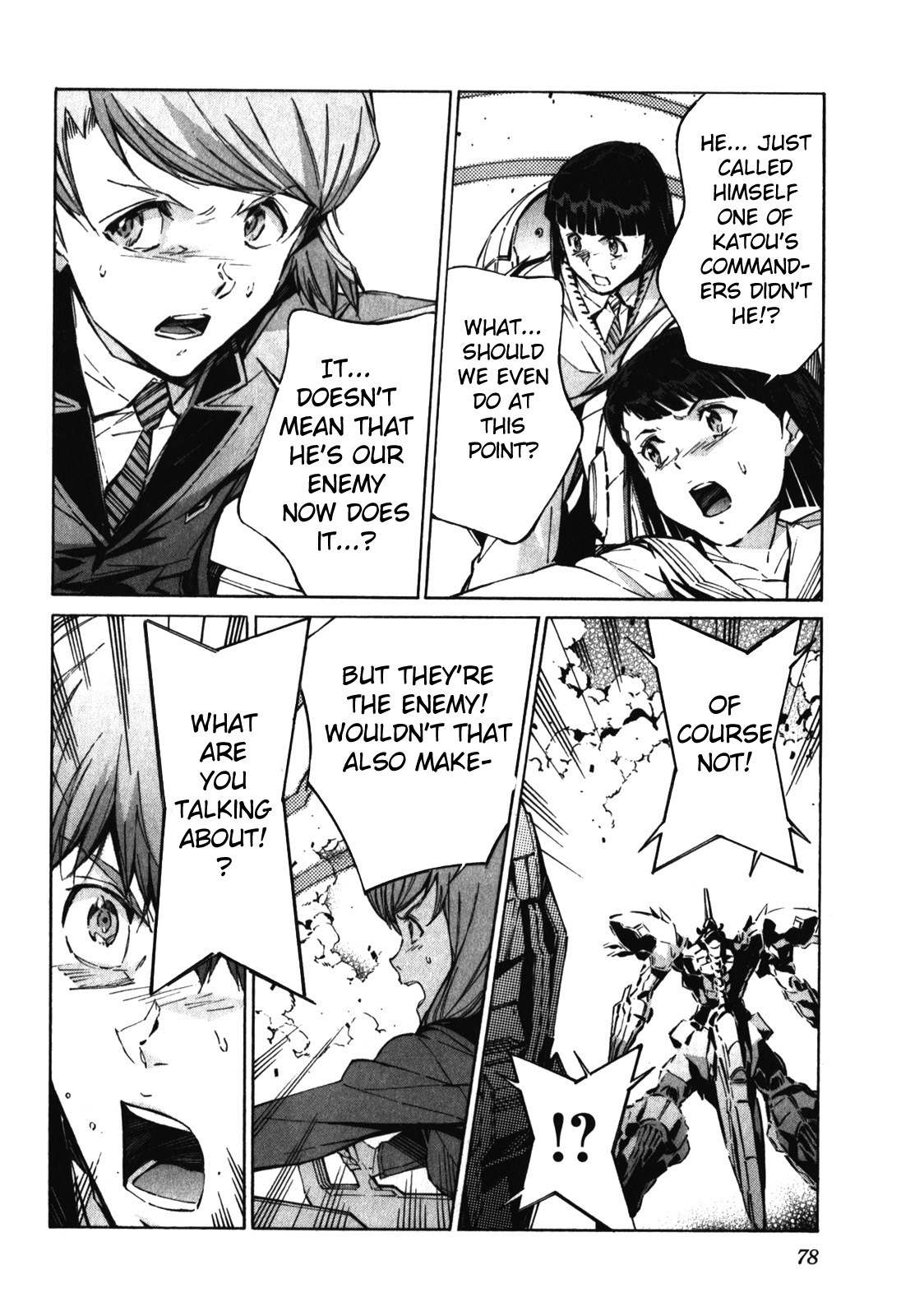 Kurogane no Linebarrel Chapter 82 page 4 - Chapter 82: Fire of the Great Dharani