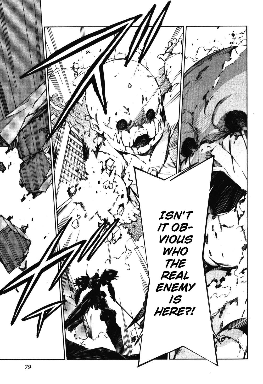 Kurogane no Linebarrel Chapter 82 page 5 - Chapter 82: Fire of the Great Dharani