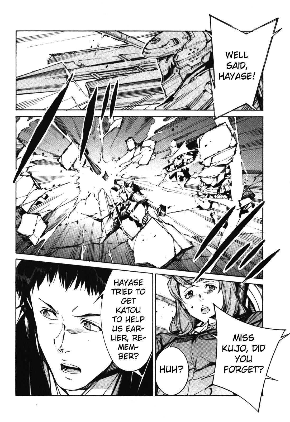 Kurogane no Linebarrel Chapter 82 page 6 - Chapter 82: Fire of the Great Dharani