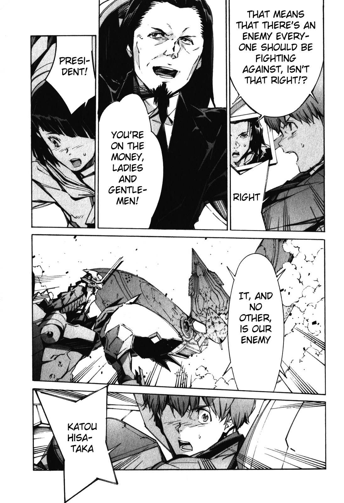 Kurogane no Linebarrel Chapter 82 page 7 - Chapter 82: Fire of the Great Dharani
