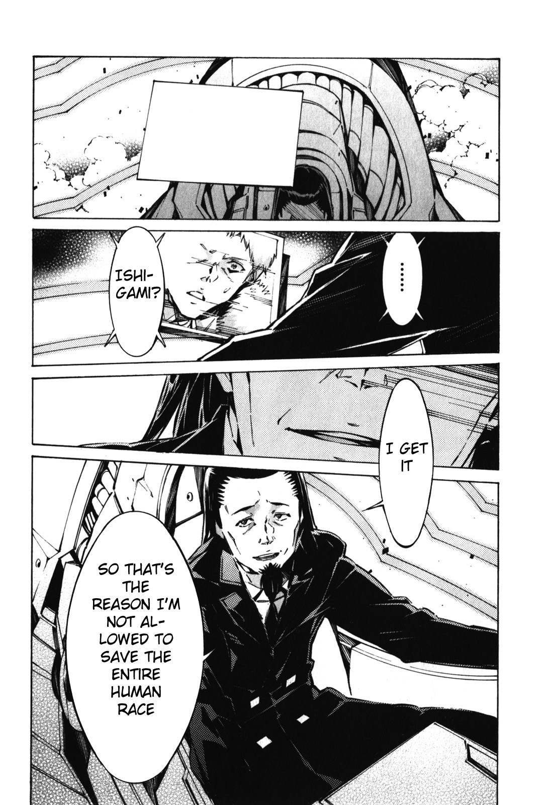 Kurogane no Linebarrel Chapter 83 page 14 - Chapter 83: Liar