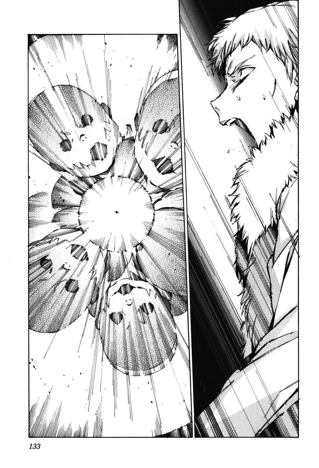 Kurogane no Linebarrel Chapter 83 page 23 - Chapter 83: Liar
