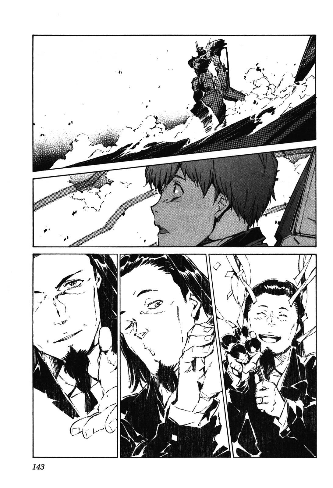 Kurogane no Linebarrel Chapter 83 page 32 - Chapter 83: Liar