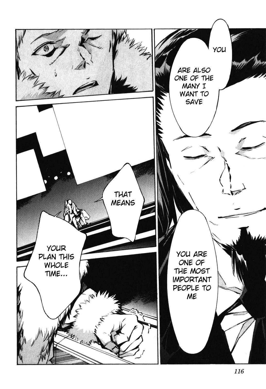 Kurogane no Linebarrel Chapter 83 page 6 - Chapter 83: Liar