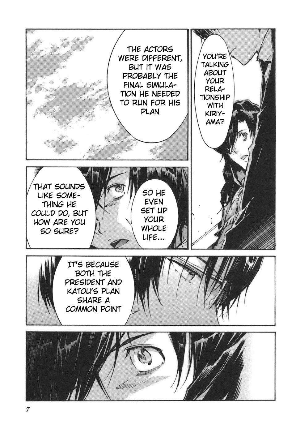 Kurogane no Linebarrel Chapter 85 page 10 - Chapter 85: Crimson Moon