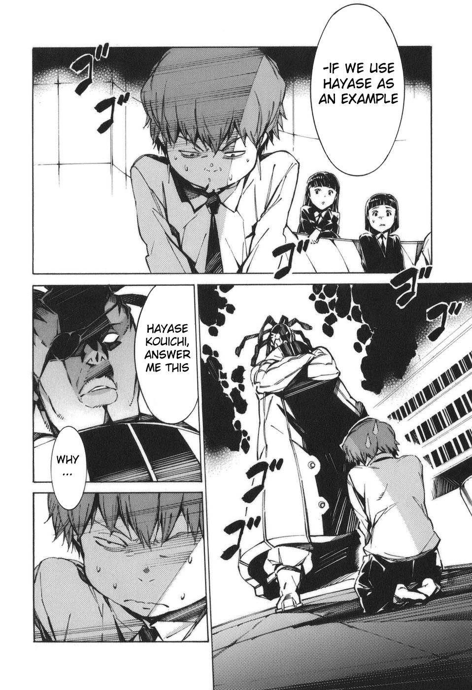 Kurogane no Linebarrel Chapter 85 page 13 - Chapter 85: Crimson Moon