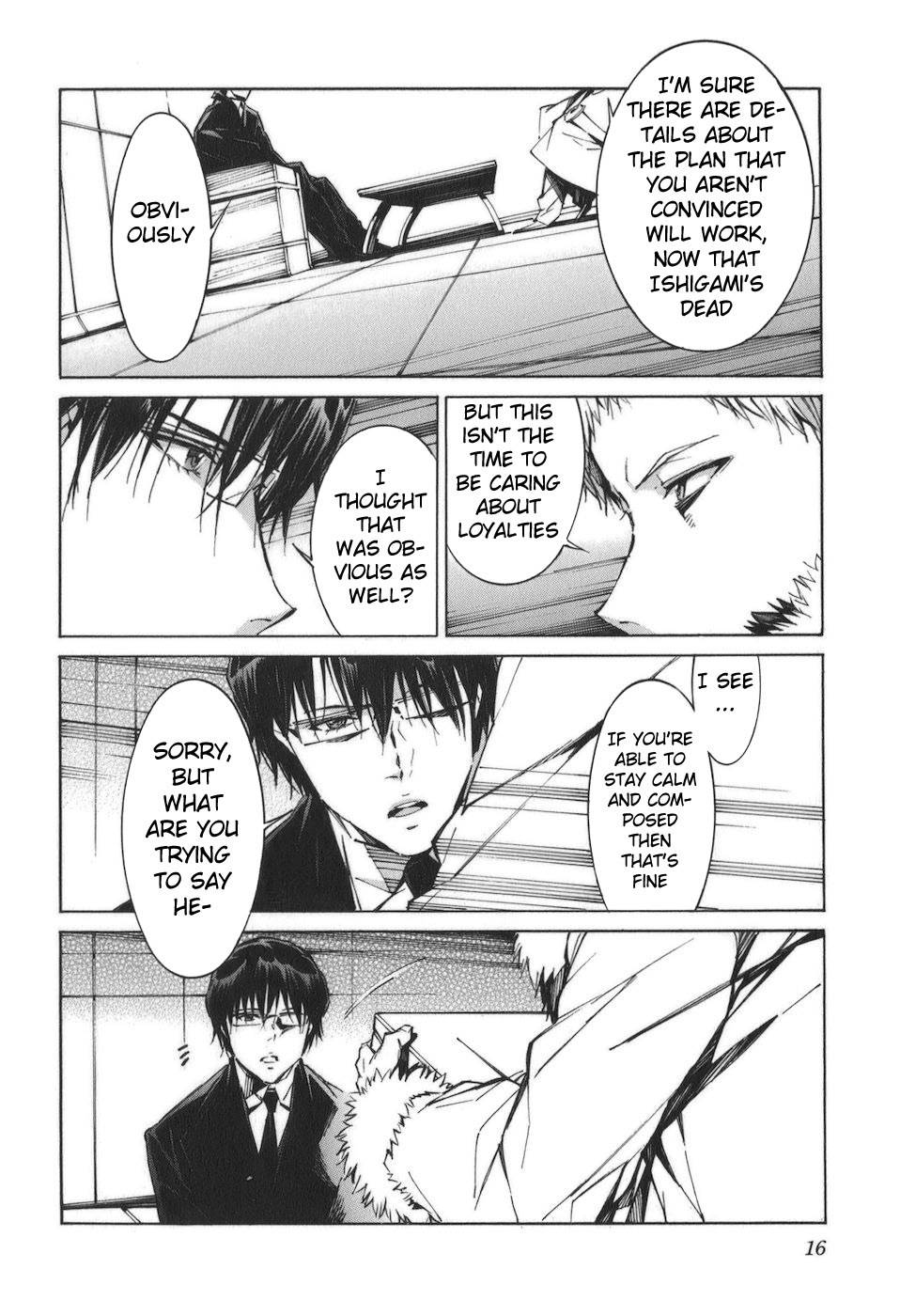 Kurogane no Linebarrel Chapter 85 page 19 - Chapter 85: Crimson Moon