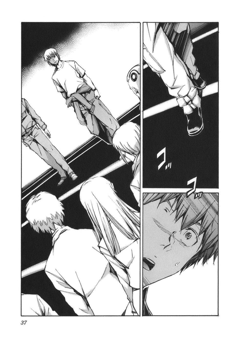 Kurogane no Linebarrel Chapter 86 page 13 - Chapter 86: Reborn Wings