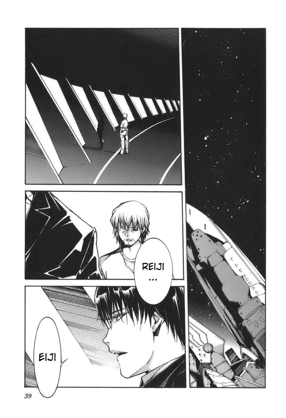 Kurogane no Linebarrel Chapter 86 page 15 - Chapter 86: Reborn Wings