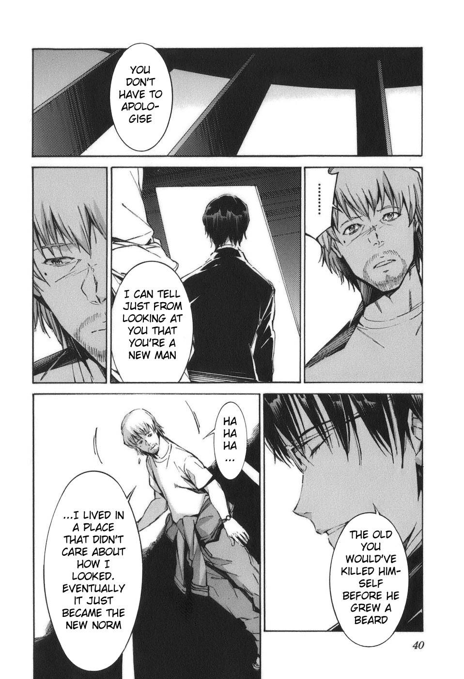 Kurogane no Linebarrel Chapter 86 page 16 - Chapter 86: Reborn Wings