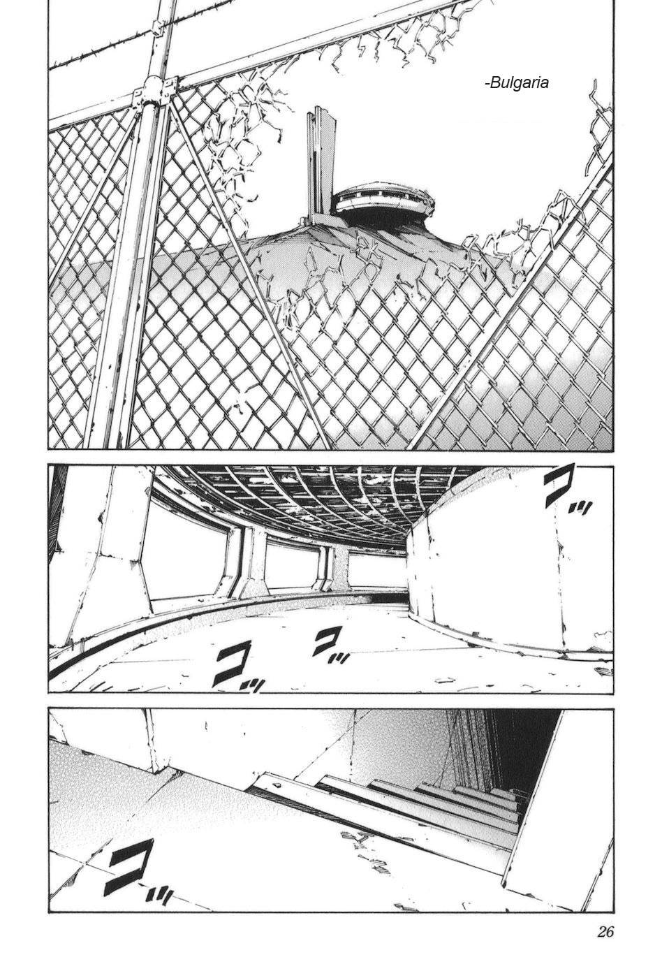 Kurogane no Linebarrel Chapter 86 page 2 - Chapter 86: Reborn Wings