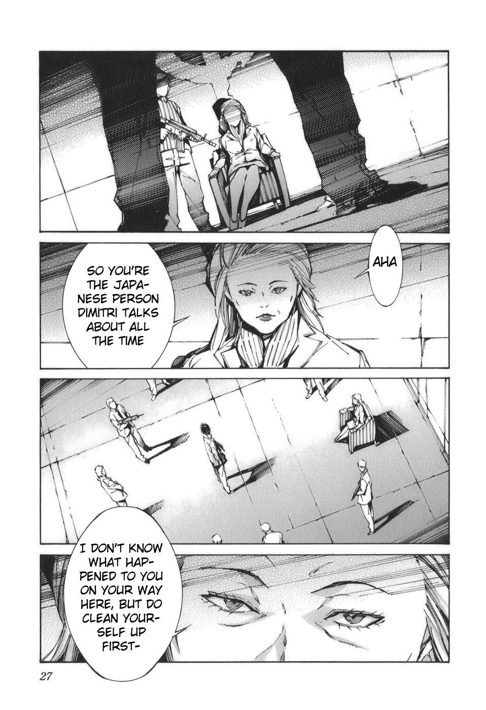 Kurogane no Linebarrel Chapter 86 page 3 - Chapter 86: Reborn Wings