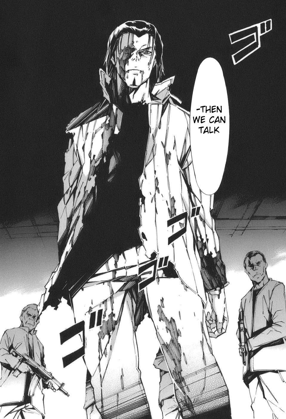 Kurogane no Linebarrel Chapter 86 page 4 - Chapter 86: Reborn Wings