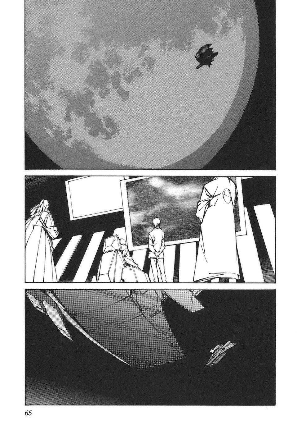 Kurogane no Linebarrel Chapter 87 page 17 - Chapter 87: To the Moon World