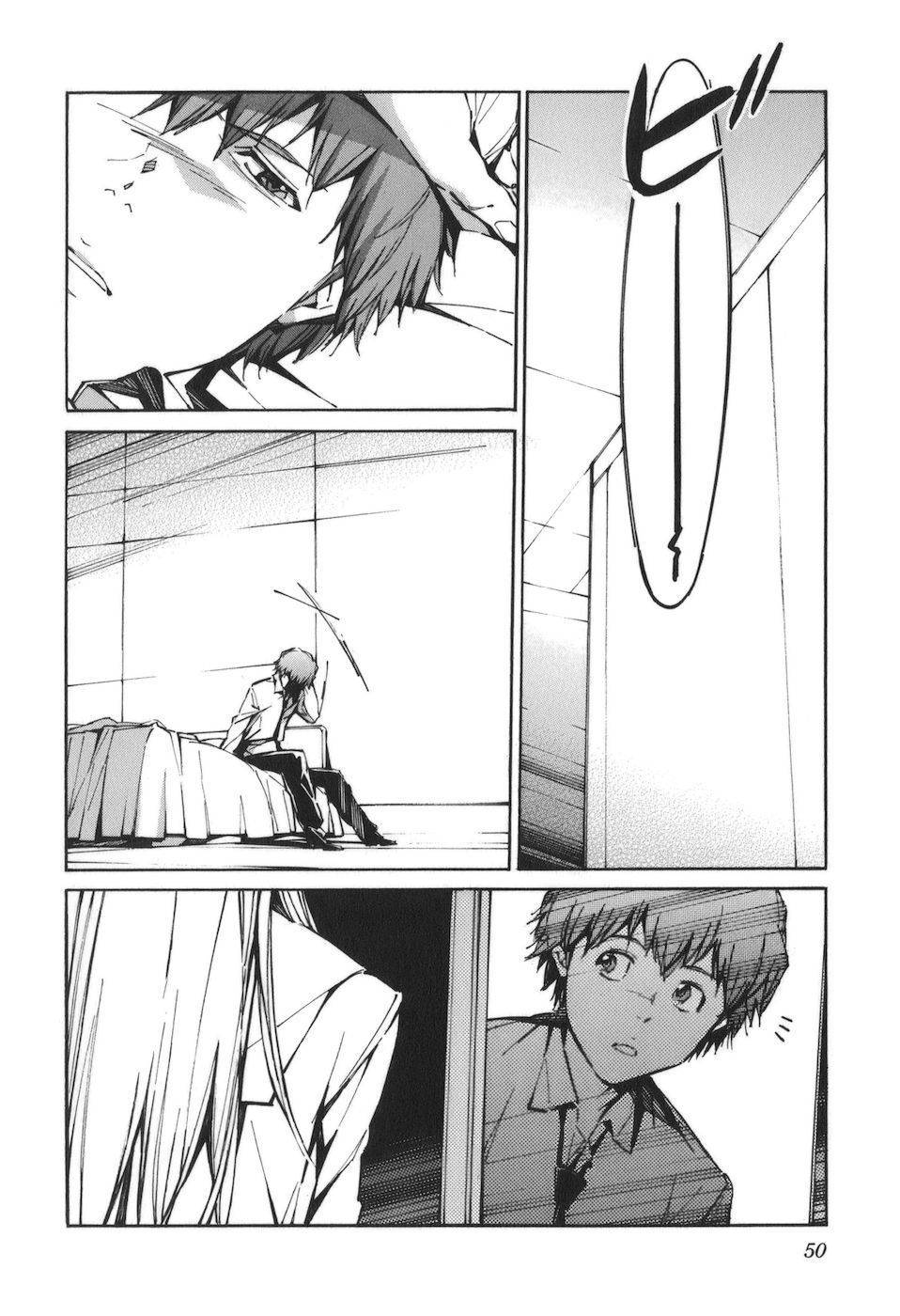 Kurogane no Linebarrel Chapter 87 page 2 - Chapter 87: To the Moon World