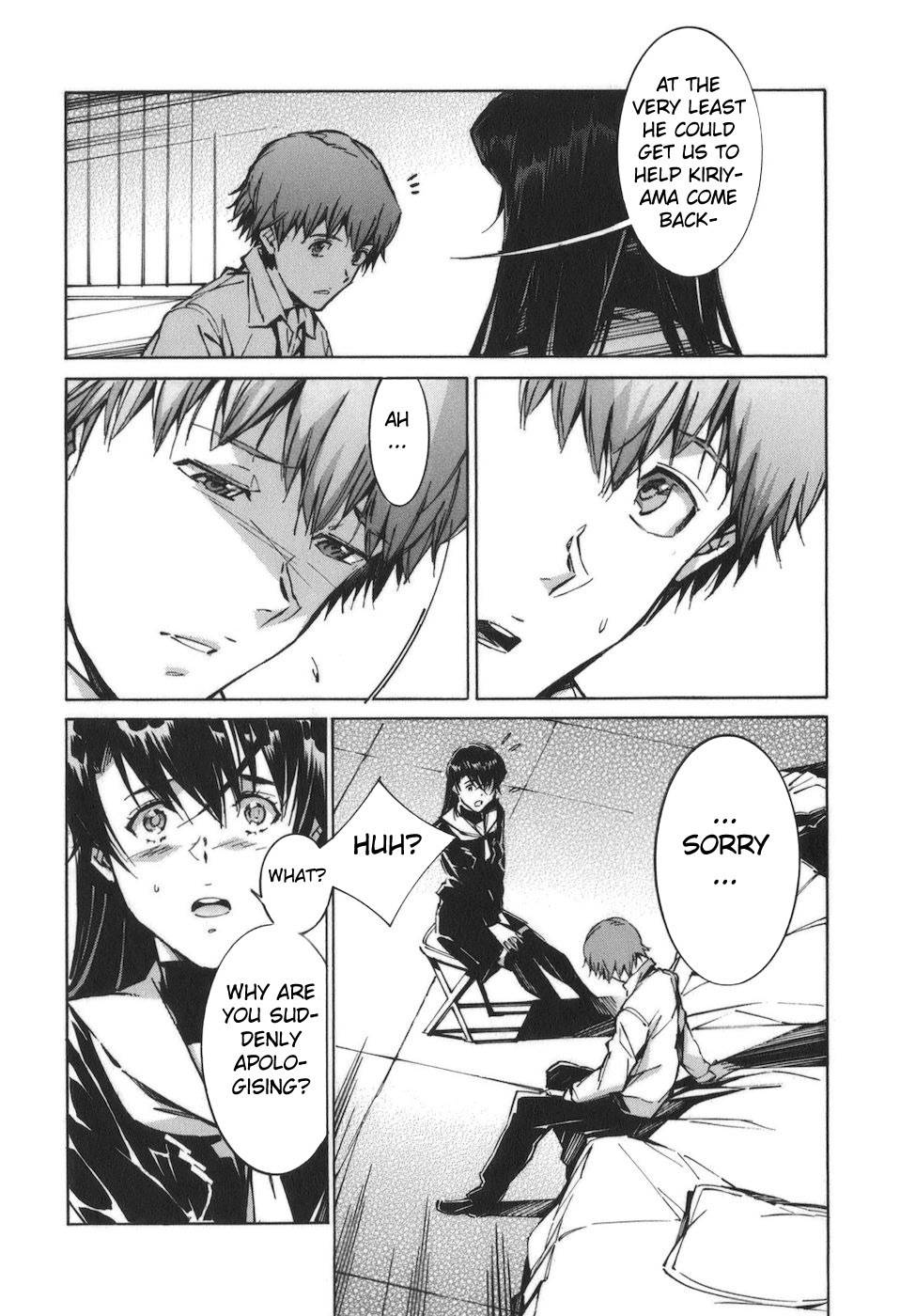 Kurogane no Linebarrel Chapter 87 page 8 - Chapter 87: To the Moon World