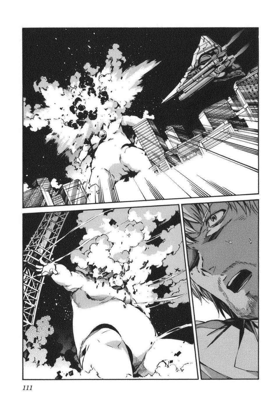 Kurogane no Linebarrel Chapter 88 page 26 - Chapter 88: The Lunar Radio Tower