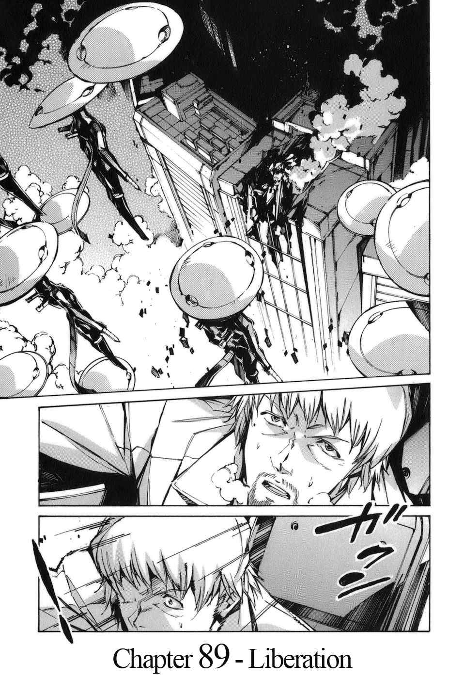 Kurogane no Linebarrel Chapter 89 page 1 - Chapter 89: Liberation