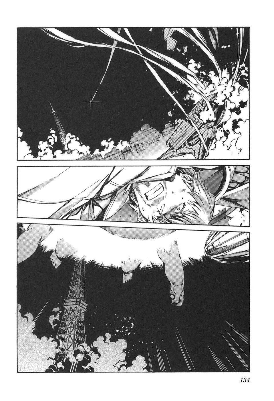 Kurogane no Linebarrel Chapter 89 page 14 - Chapter 89: Liberation