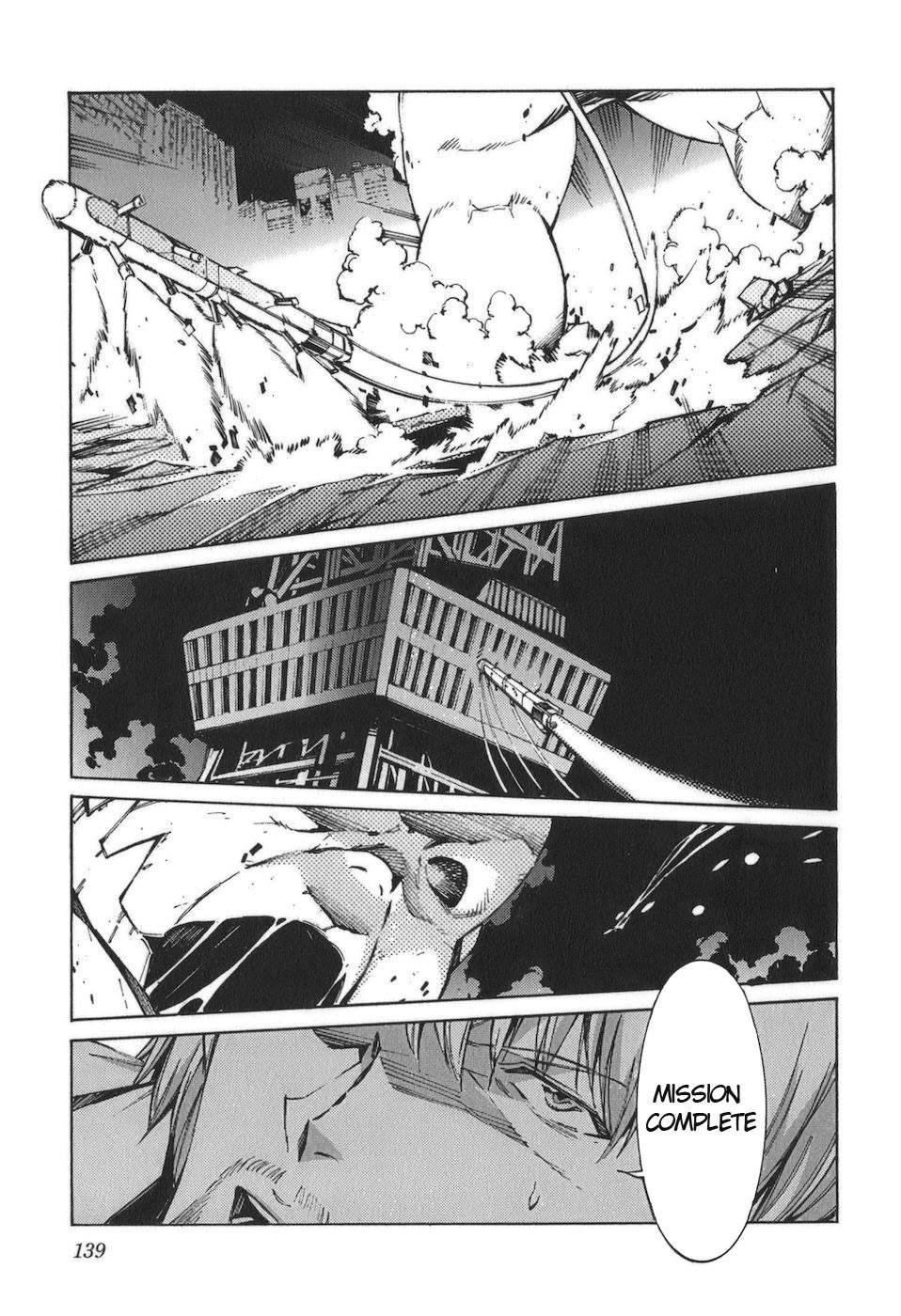 Kurogane no Linebarrel Chapter 89 page 19 - Chapter 89: Liberation
