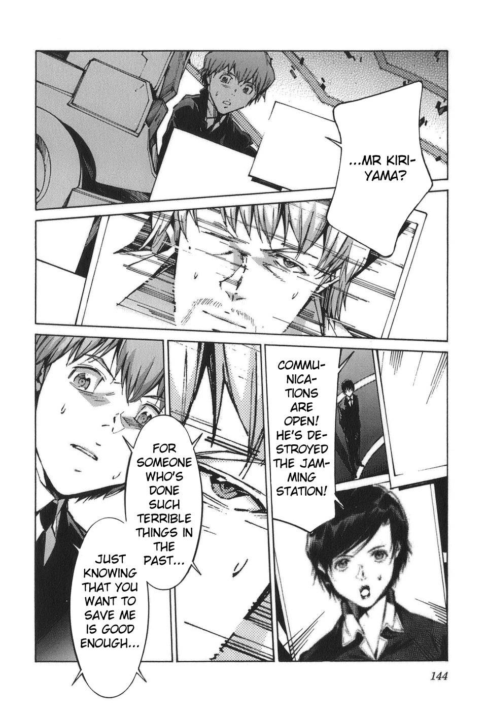Kurogane no Linebarrel Chapter 89 page 24 - Chapter 89: Liberation