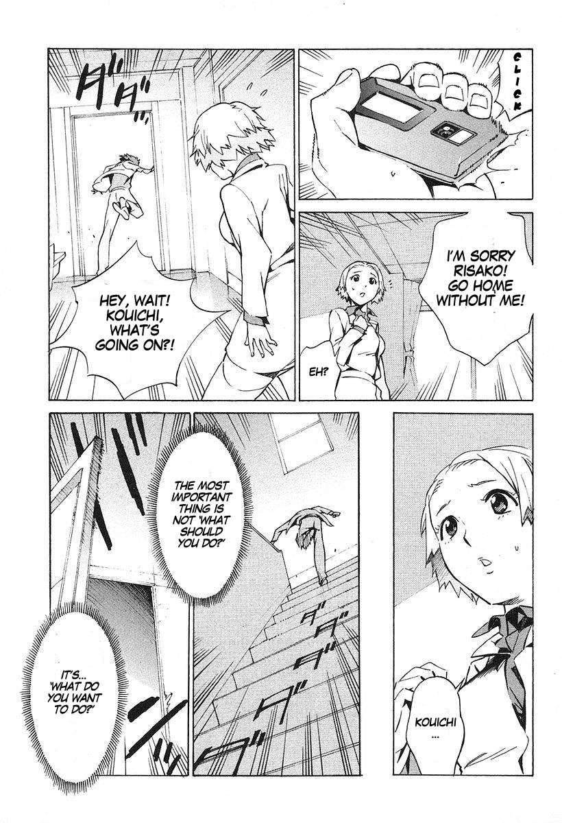 Kurogane no Linebarrel Chapter 9 page 15 - Chapter 9: Sprinting Justice