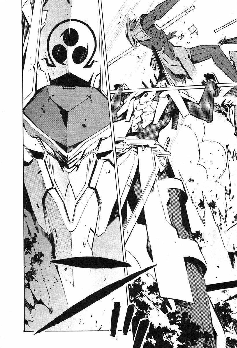 Kurogane no Linebarrel Chapter 9 page 25 - Chapter 9: Sprinting Justice