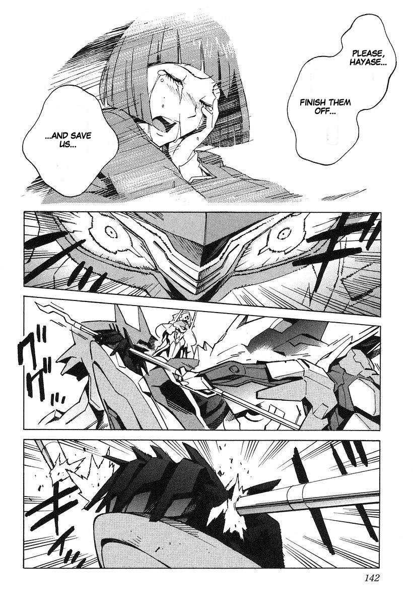 Kurogane no Linebarrel Chapter 9 page 32 - Chapter 9: Sprinting Justice