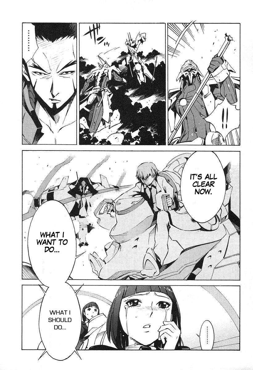 Kurogane no Linebarrel Chapter 9 page 33 - Chapter 9: Sprinting Justice