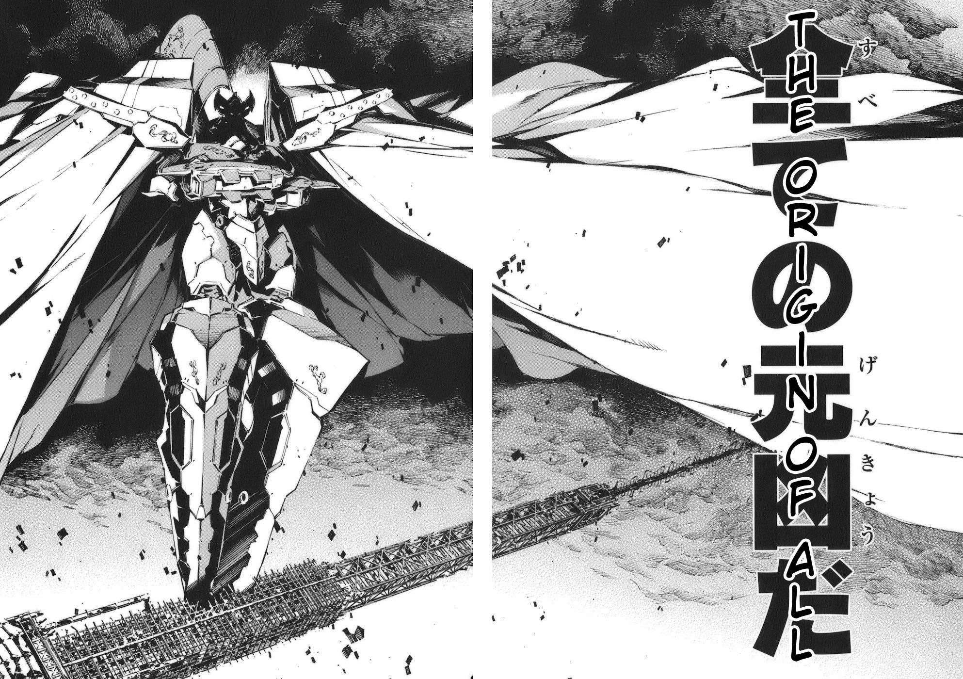 Kurogane no Linebarrel Chapter 90 page 10 - Chapter 90: Deus Ex Machina